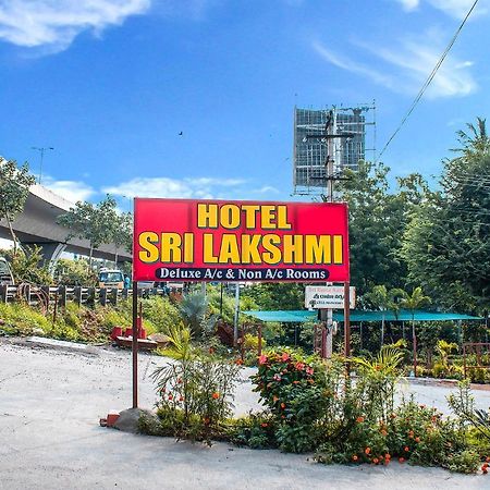 Fabexpress Sri Lakshmi Deluxe Sivarampalli Hyderabad Exterior foto